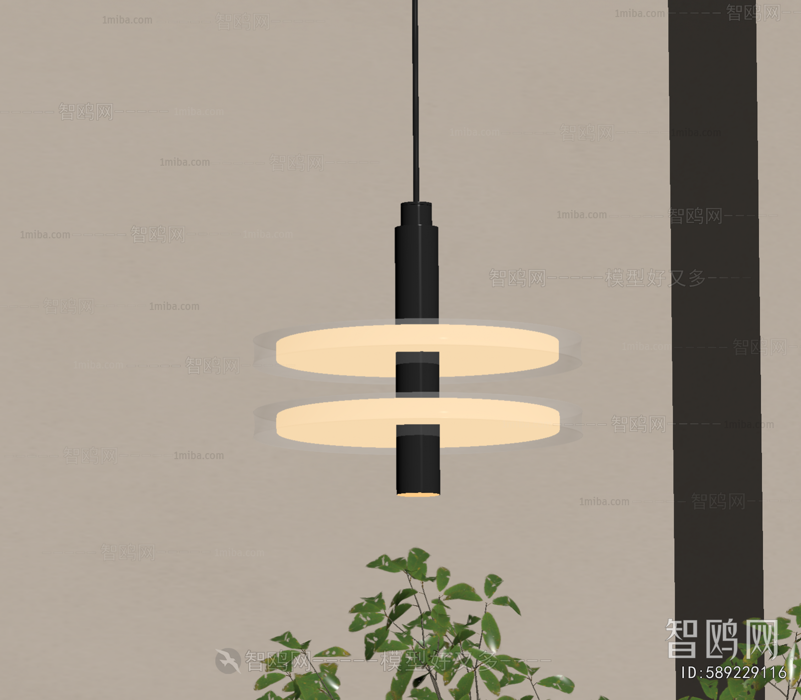 Modern Droplight