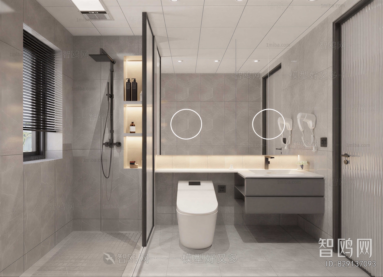 Modern TOILET