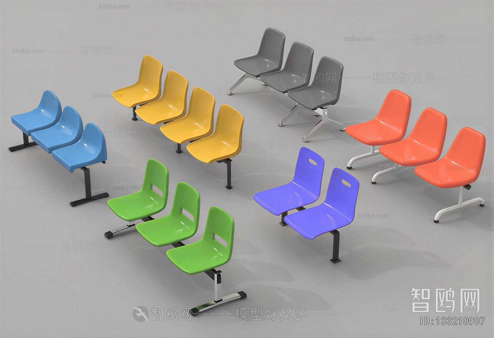 Modern Communal Chair