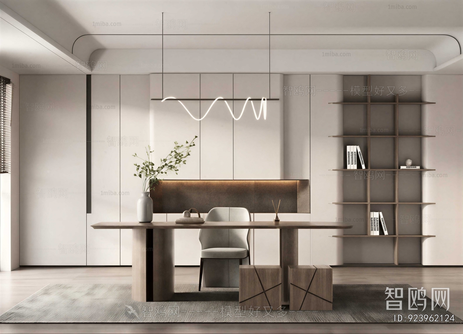 Modern Study Space