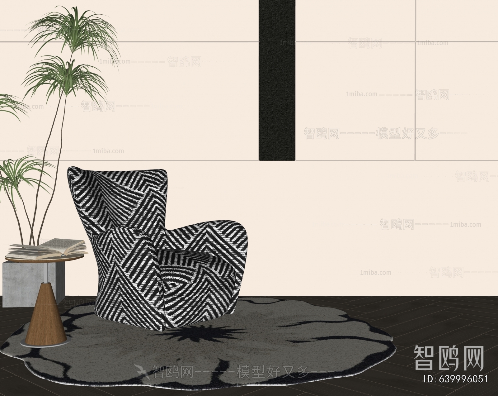 Modern Single Sofa