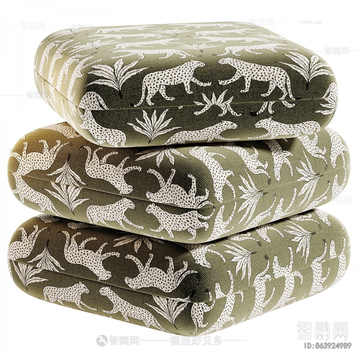 Modern Sofa Stool