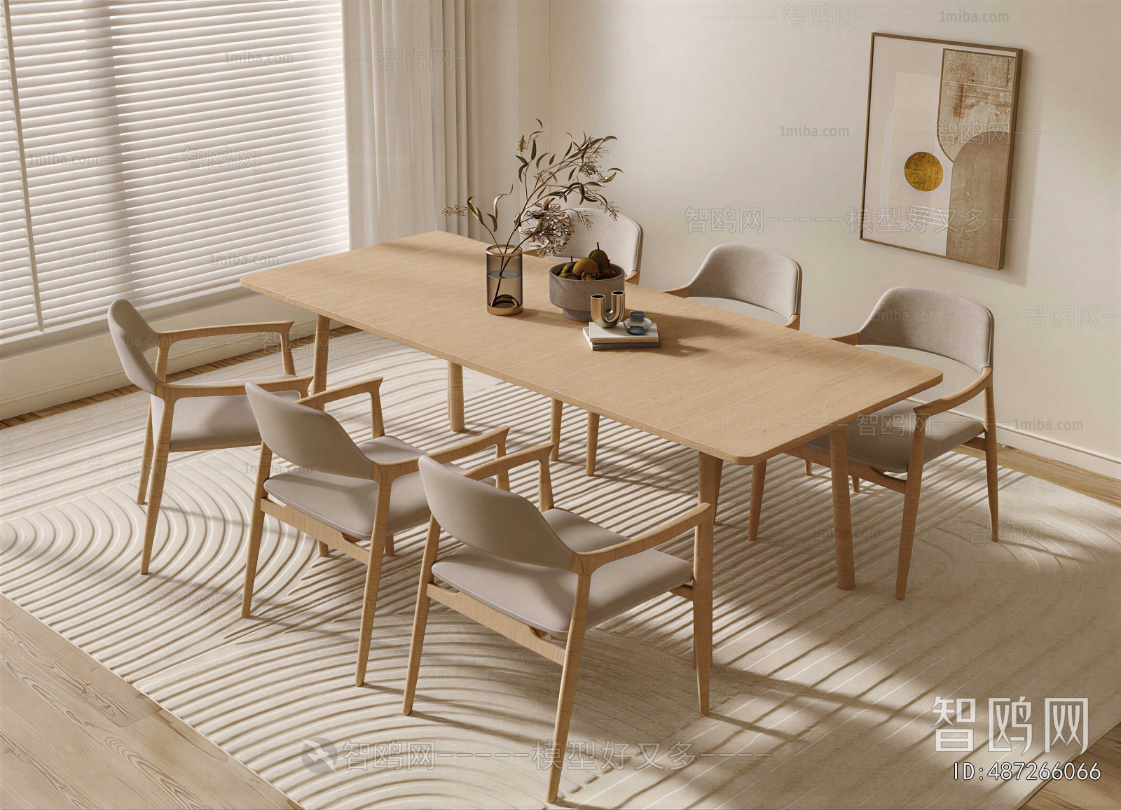 Modern Dining Table And Chairs