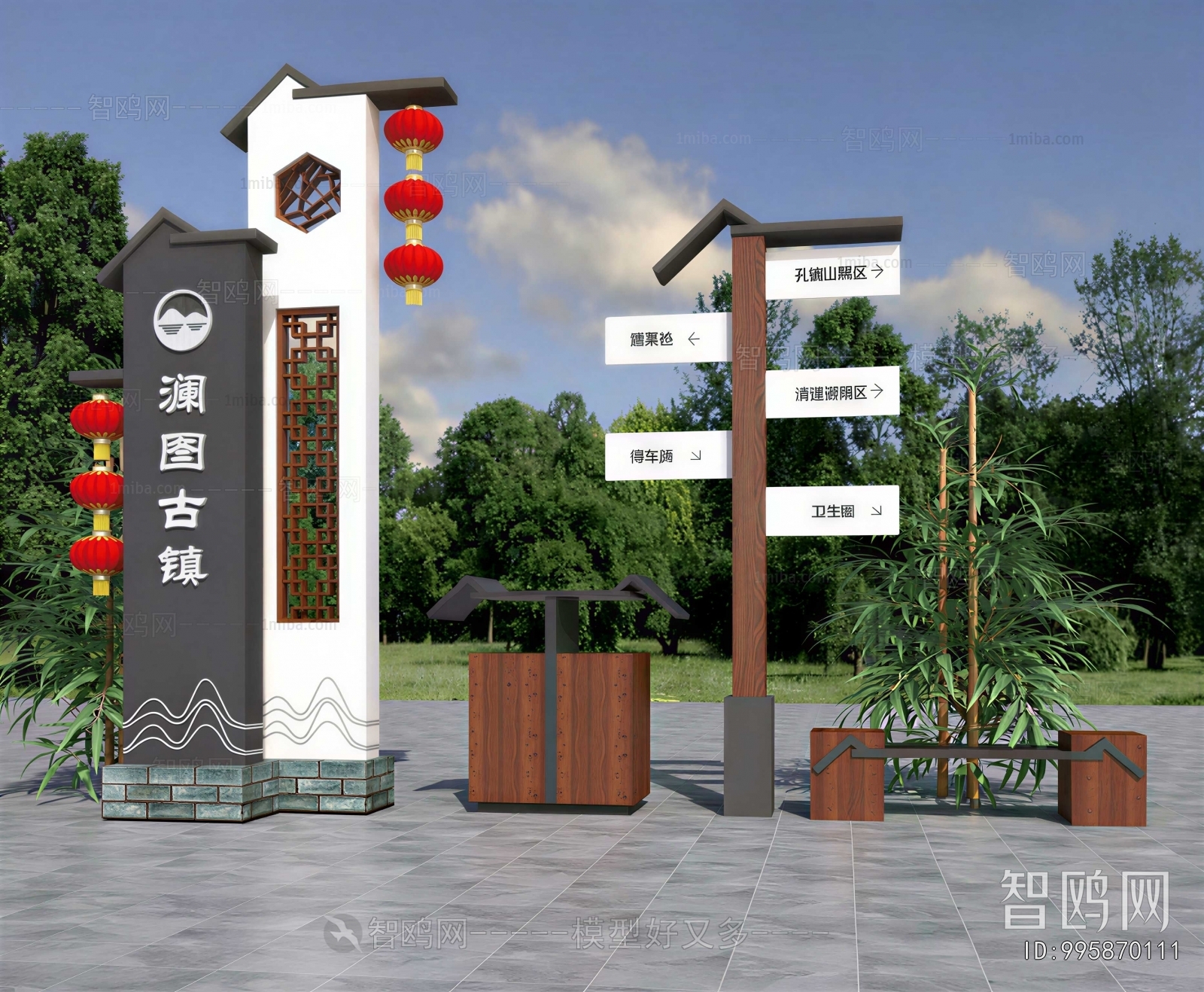 New Chinese Style Guide Board/bulletin Board
