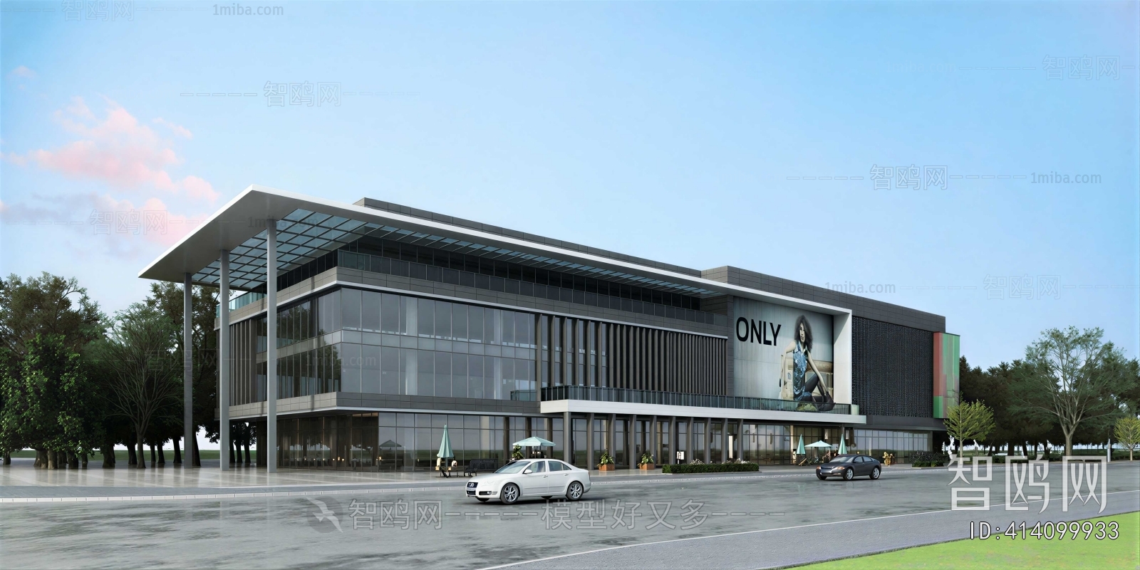 Modern Appearance Of Commercial Building