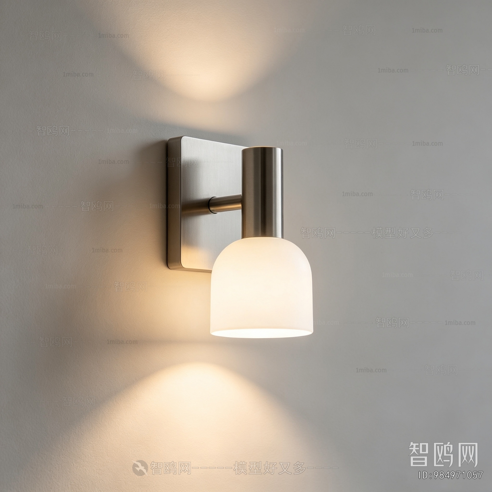 Modern Wall Lamp