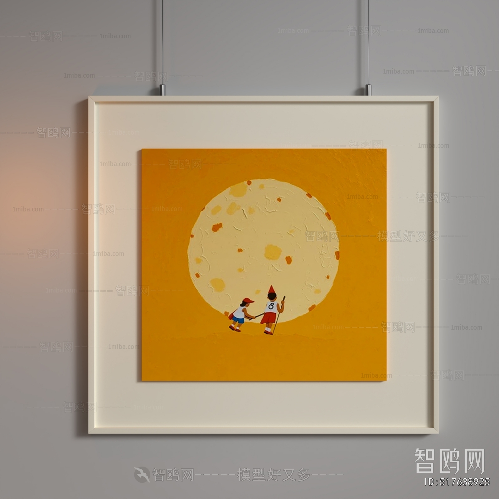 Modern Painting