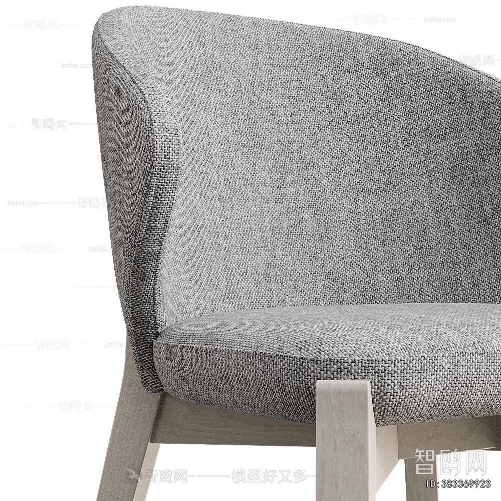 Modern Dining Chair