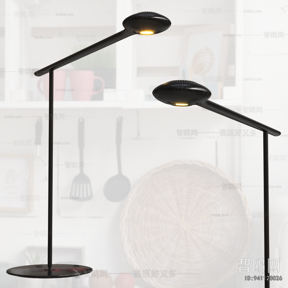 Modern Floor Lamp