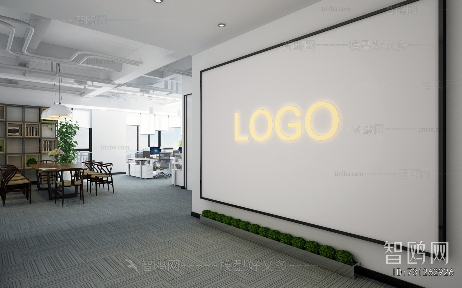 New Chinese Style Manager's Office