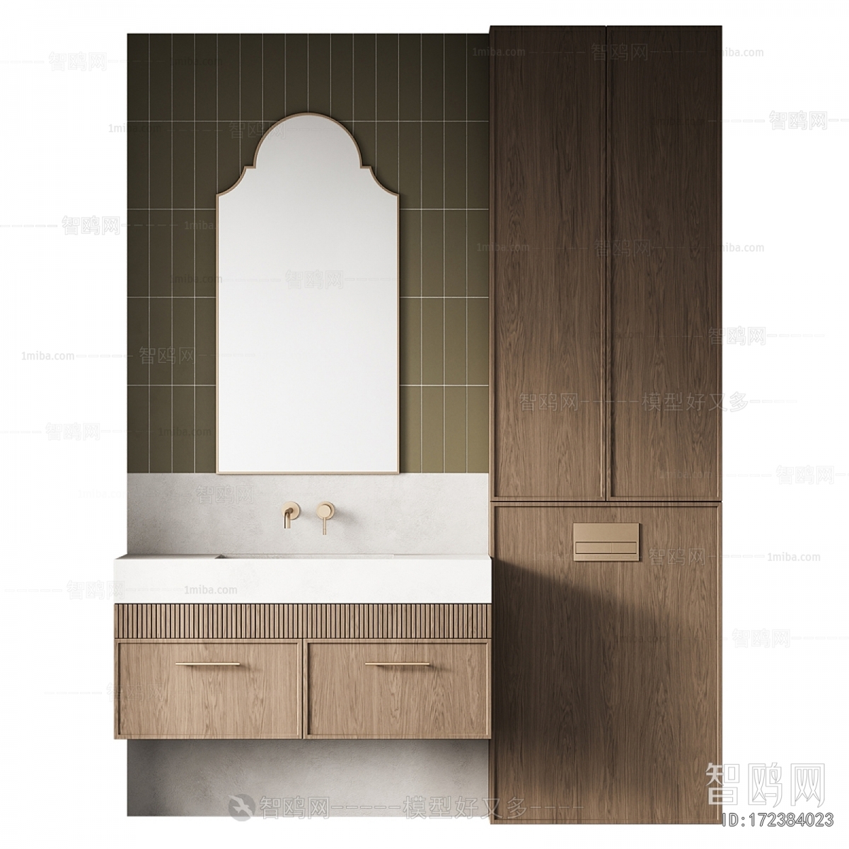 Modern Bathroom Cabinet