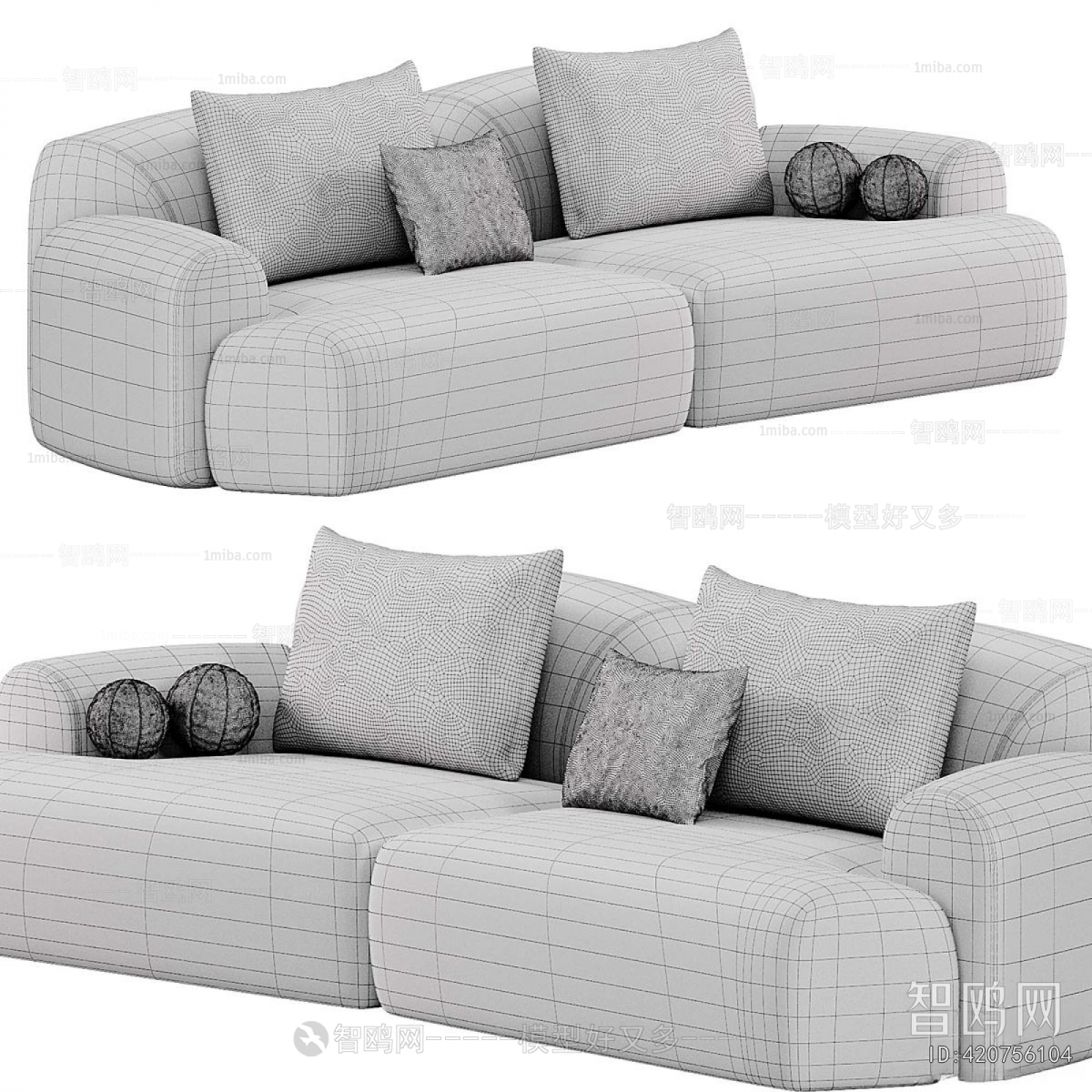 Modern A Sofa For Two