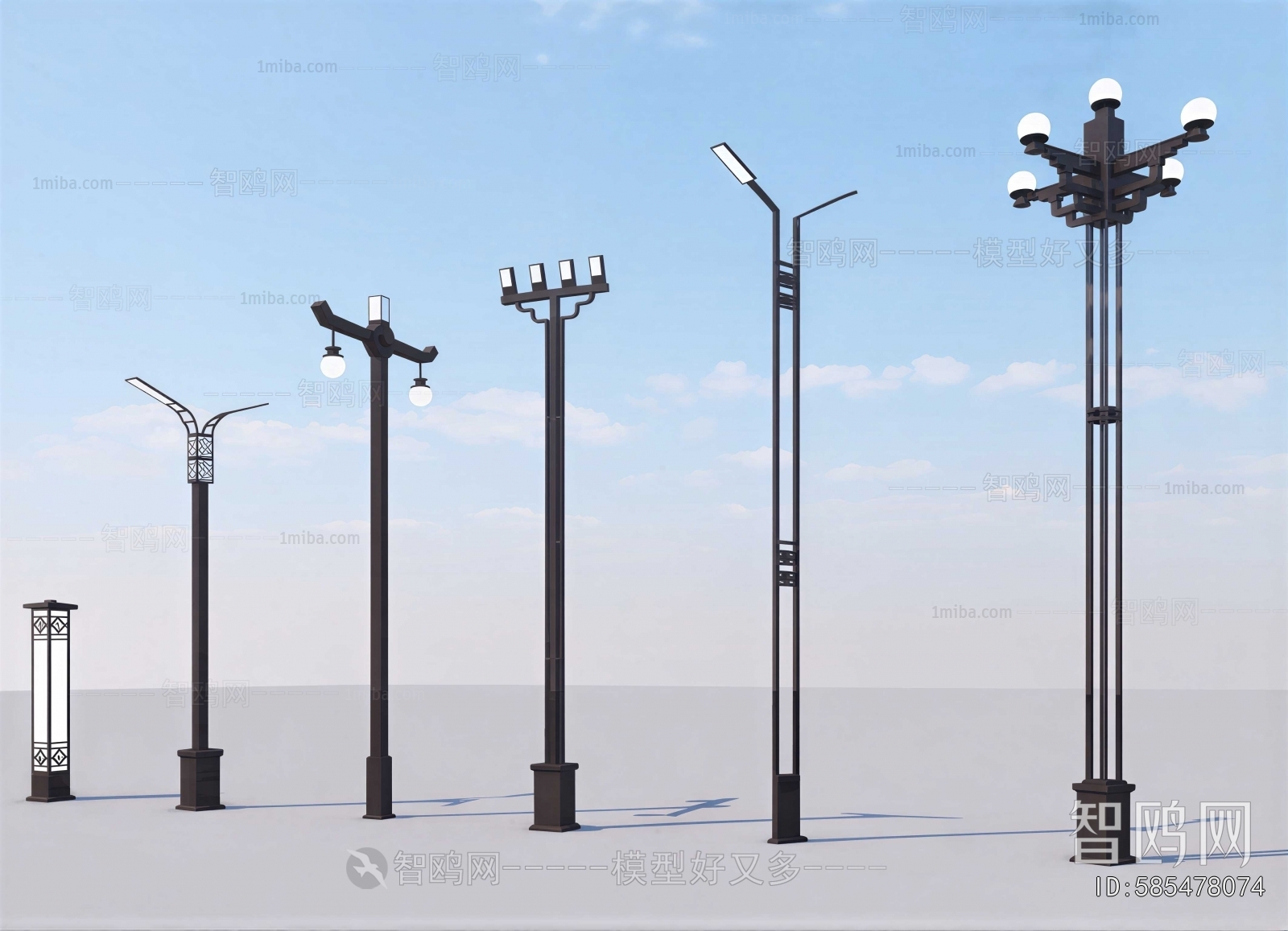 Modern Outdoor Light