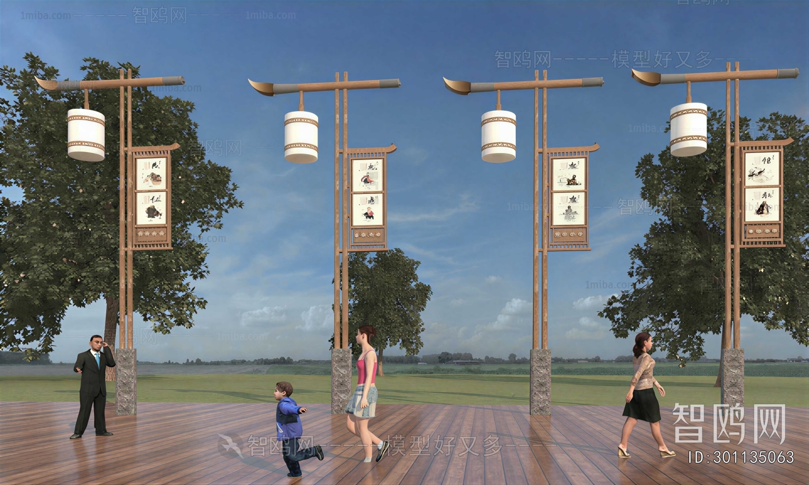 New Chinese Style Outdoor Light