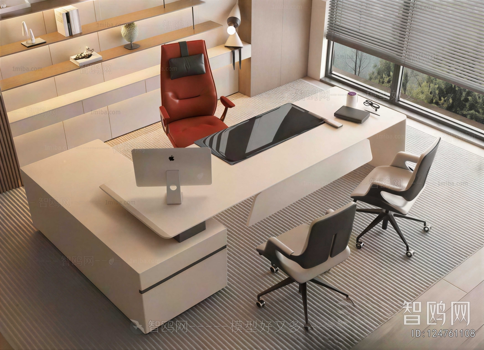 Modern Office Desk And Chair