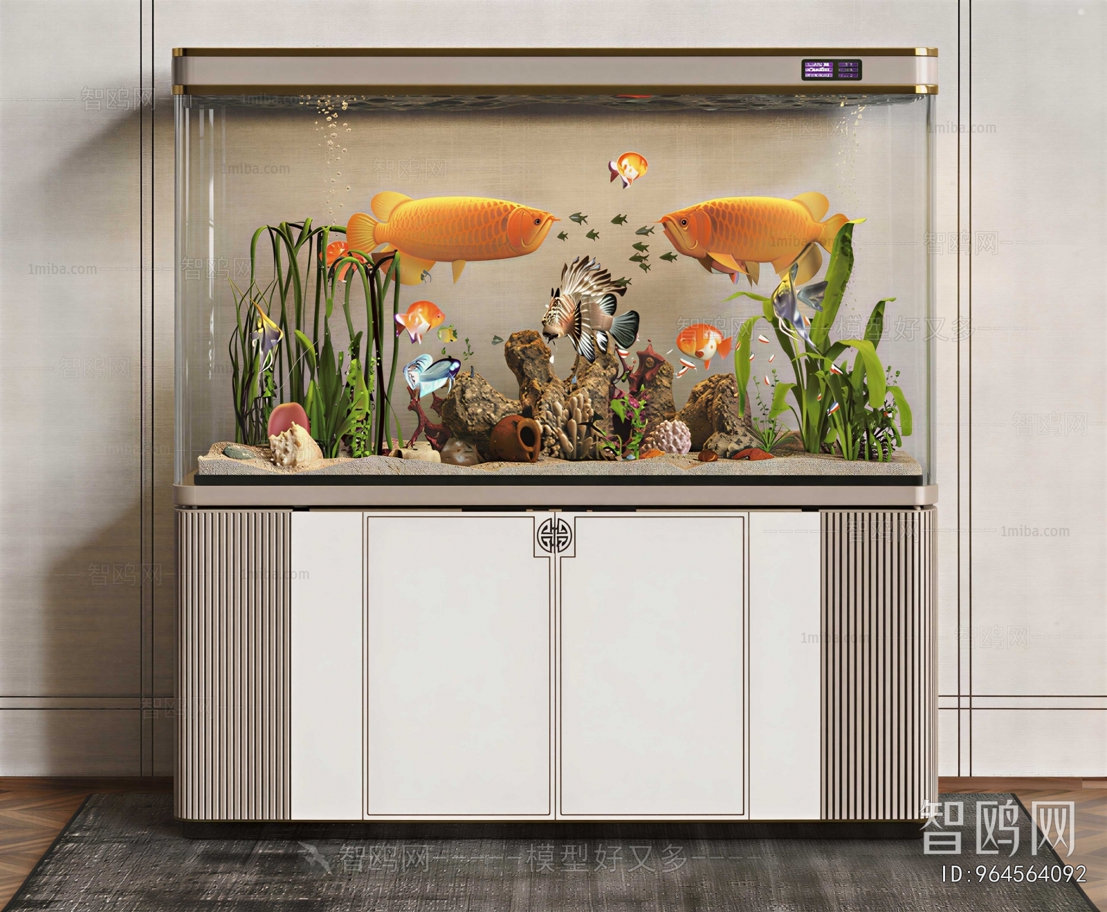 Modern Fish Tank