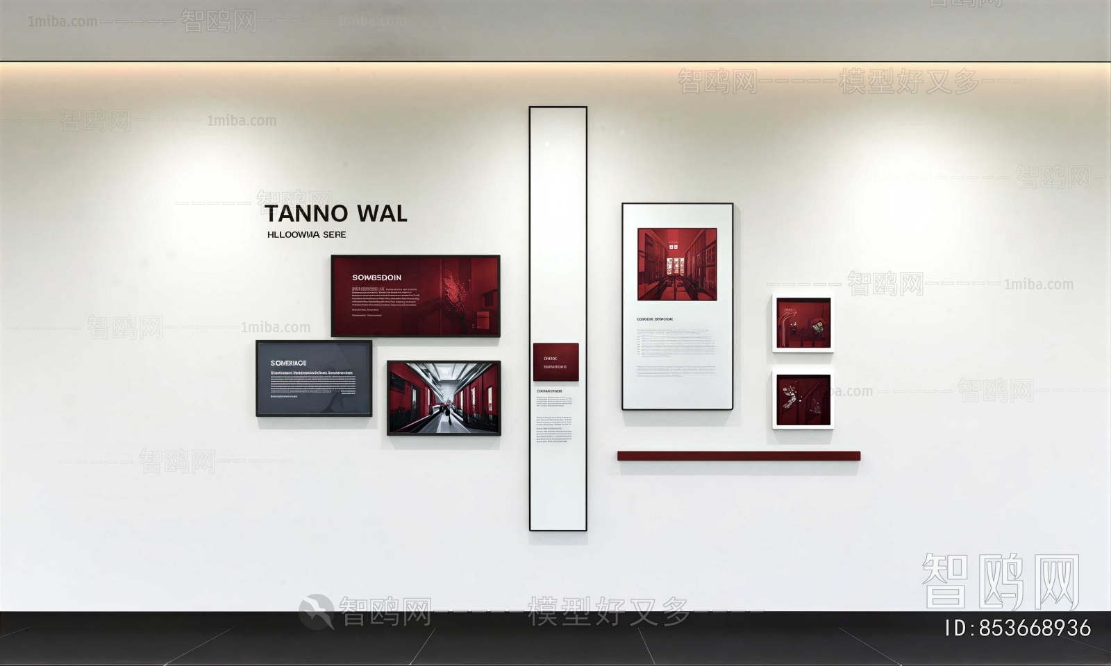 Modern Exhibition Hall