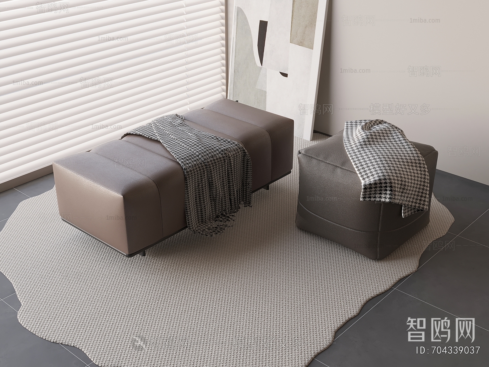 Modern Sofa Stool