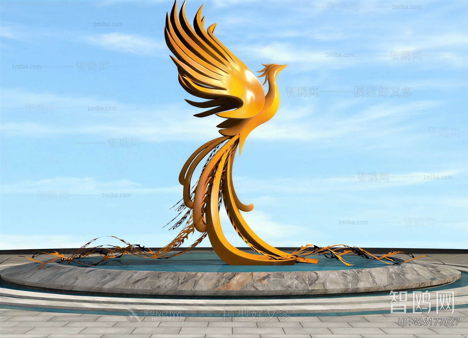 Modern Sculpture Sketch