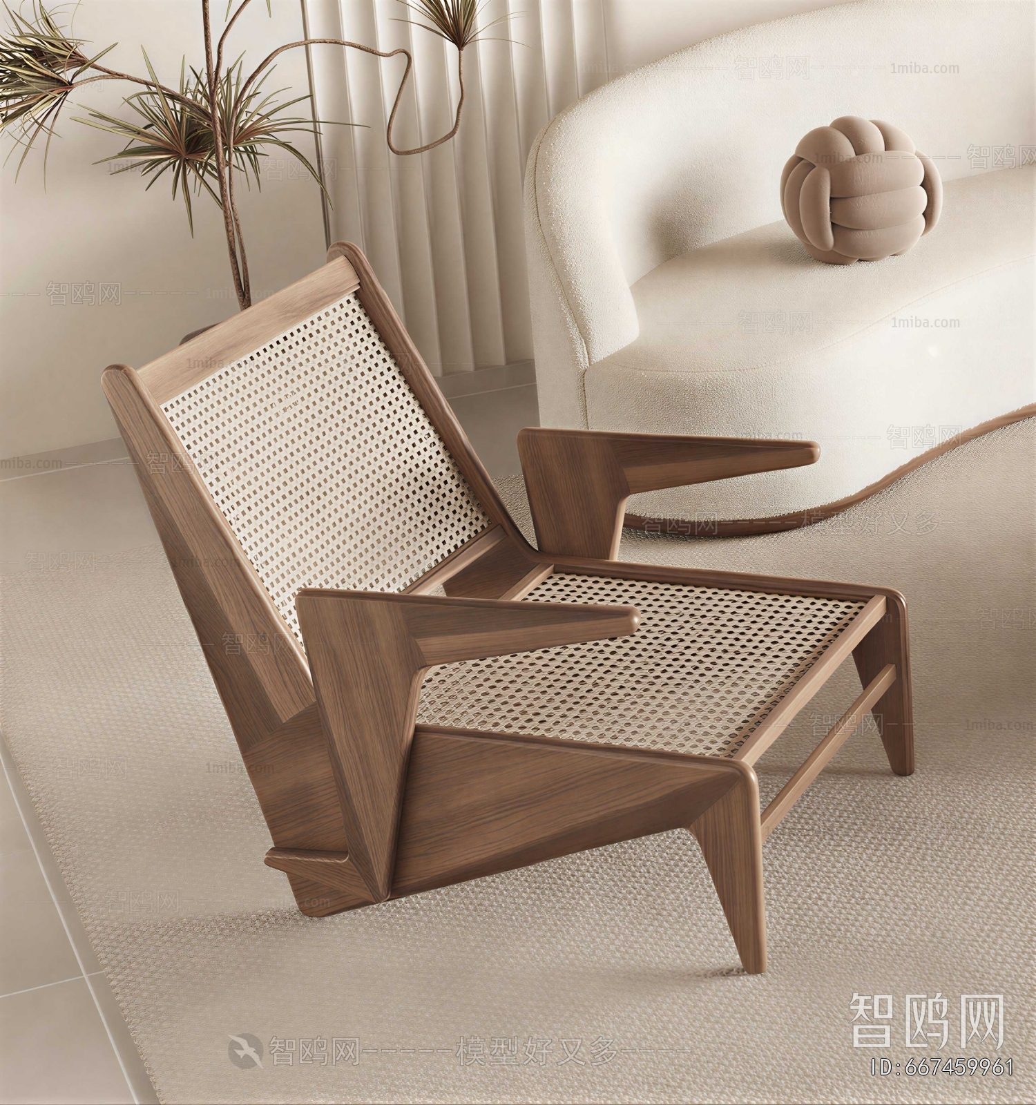 Modern Lounge Chair