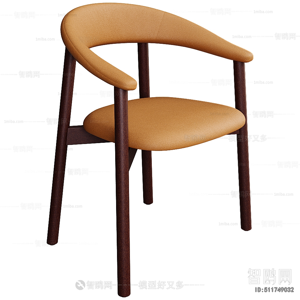 Modern Dining Chair