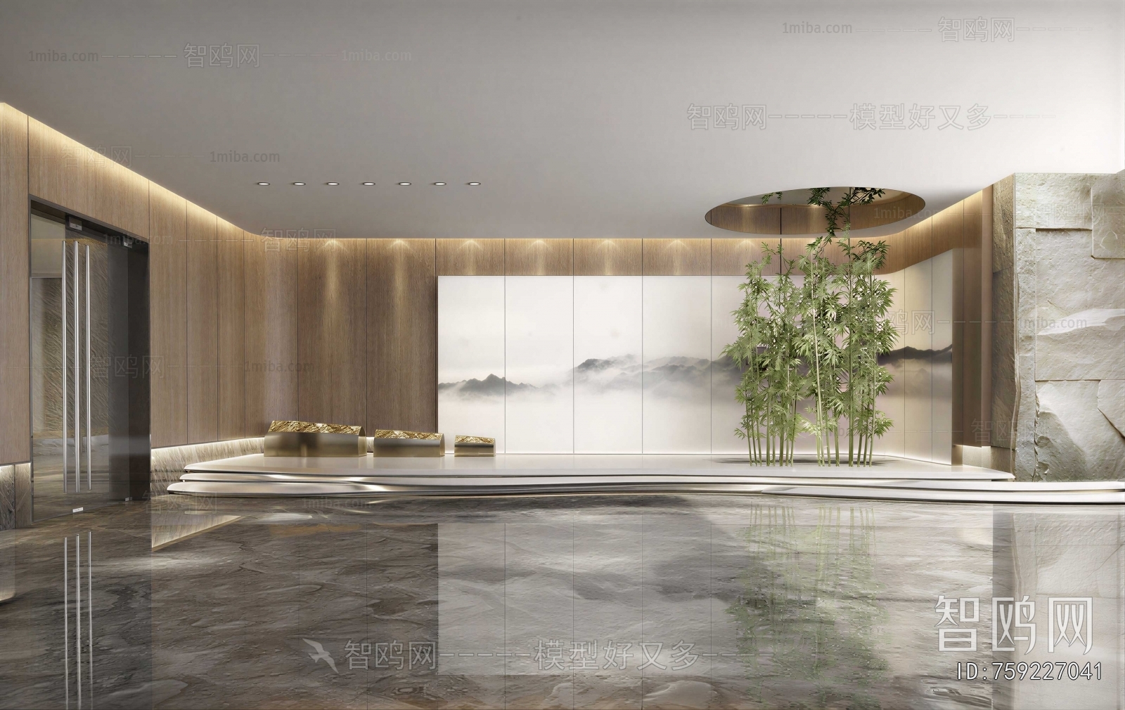Modern Office Reception Desk