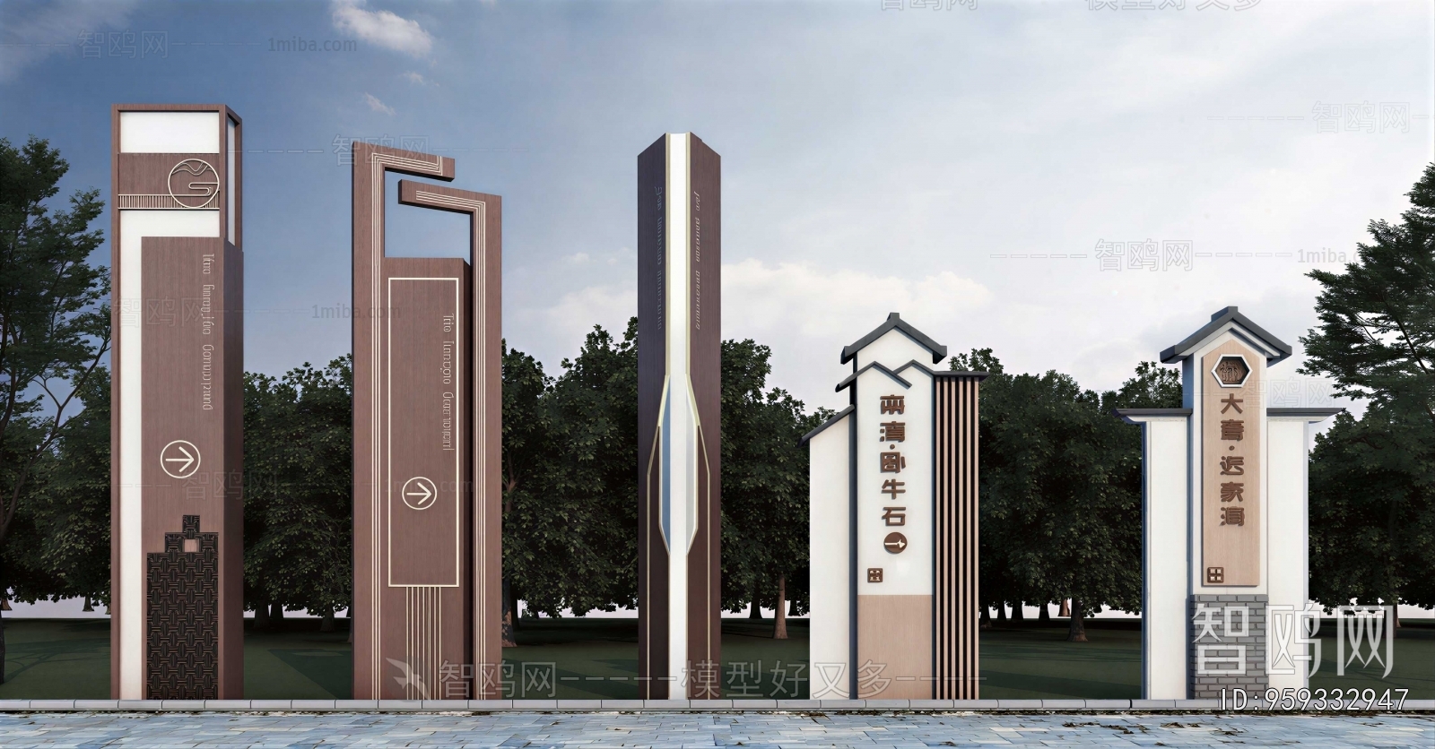New Chinese Style Guide Board/bulletin Board