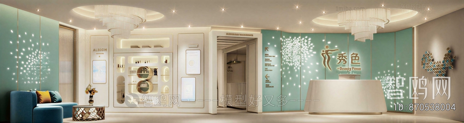 Modern Beauty Salon