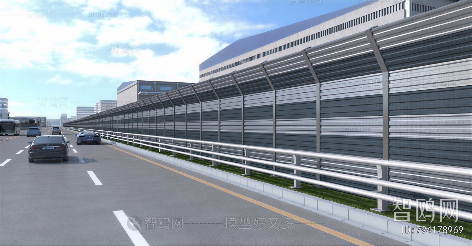 Modern Guardrail