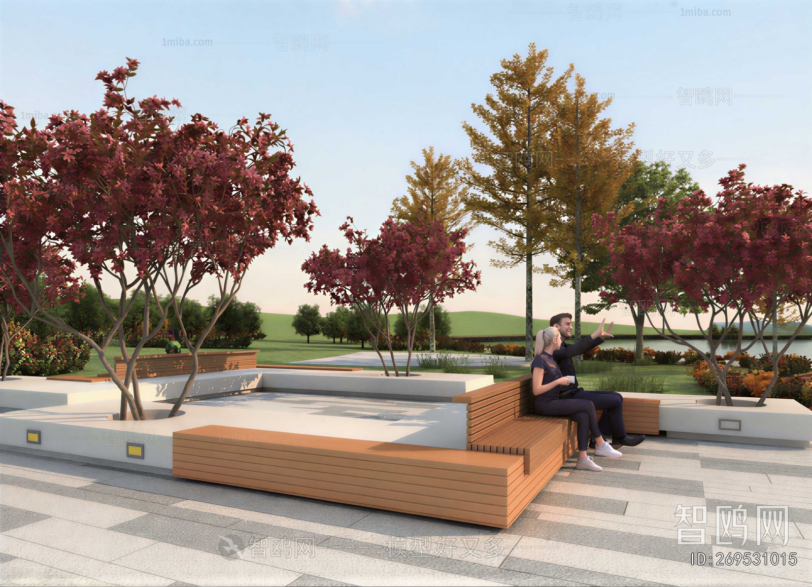 Modern Park Landscape