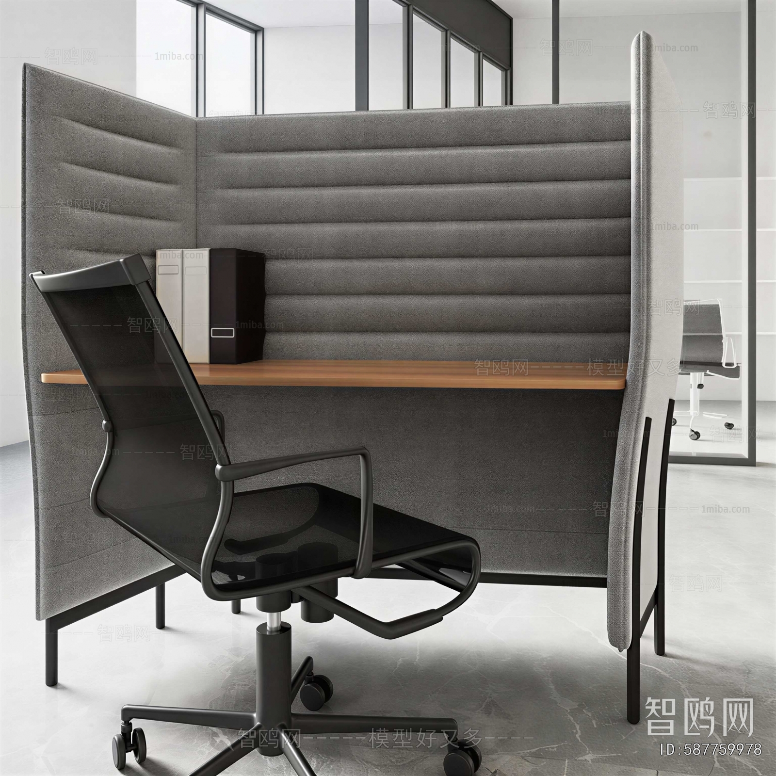Modern Office Desk And Chair
