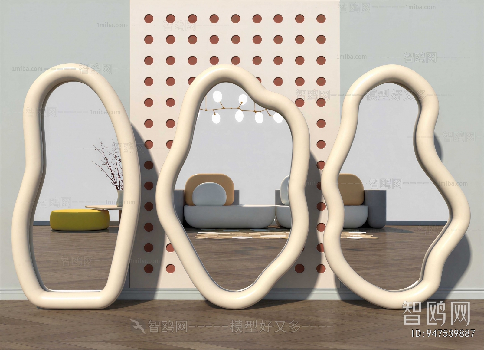 Modern The Mirror
