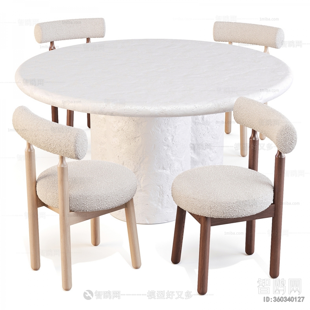 Modern Dining Table And Chairs