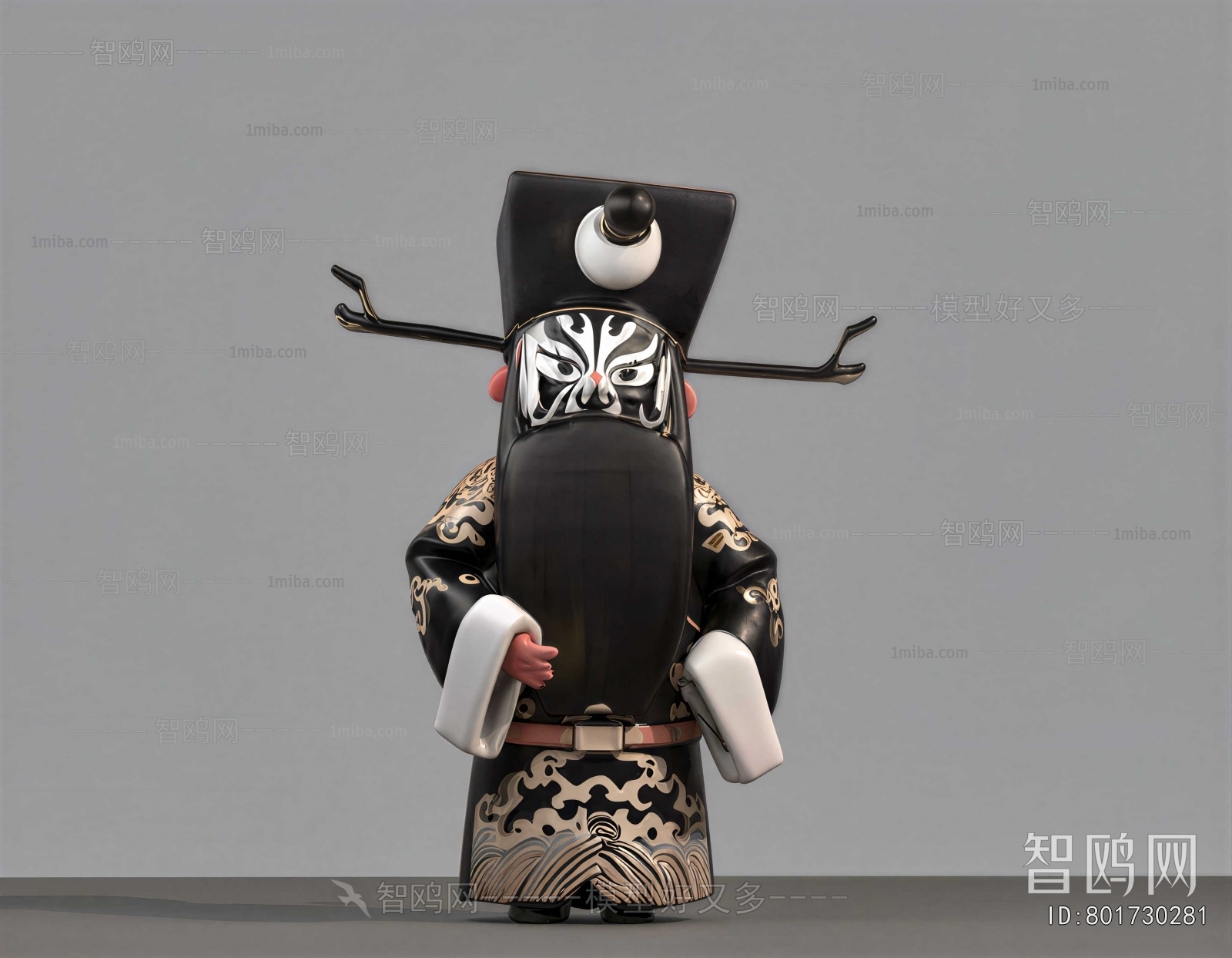 Modern Robot
