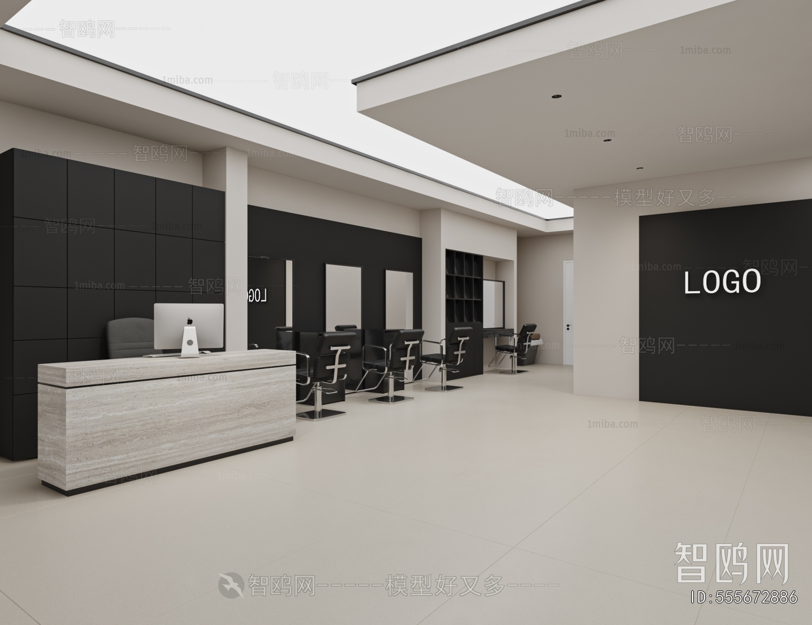 Modern Office Reception Desk