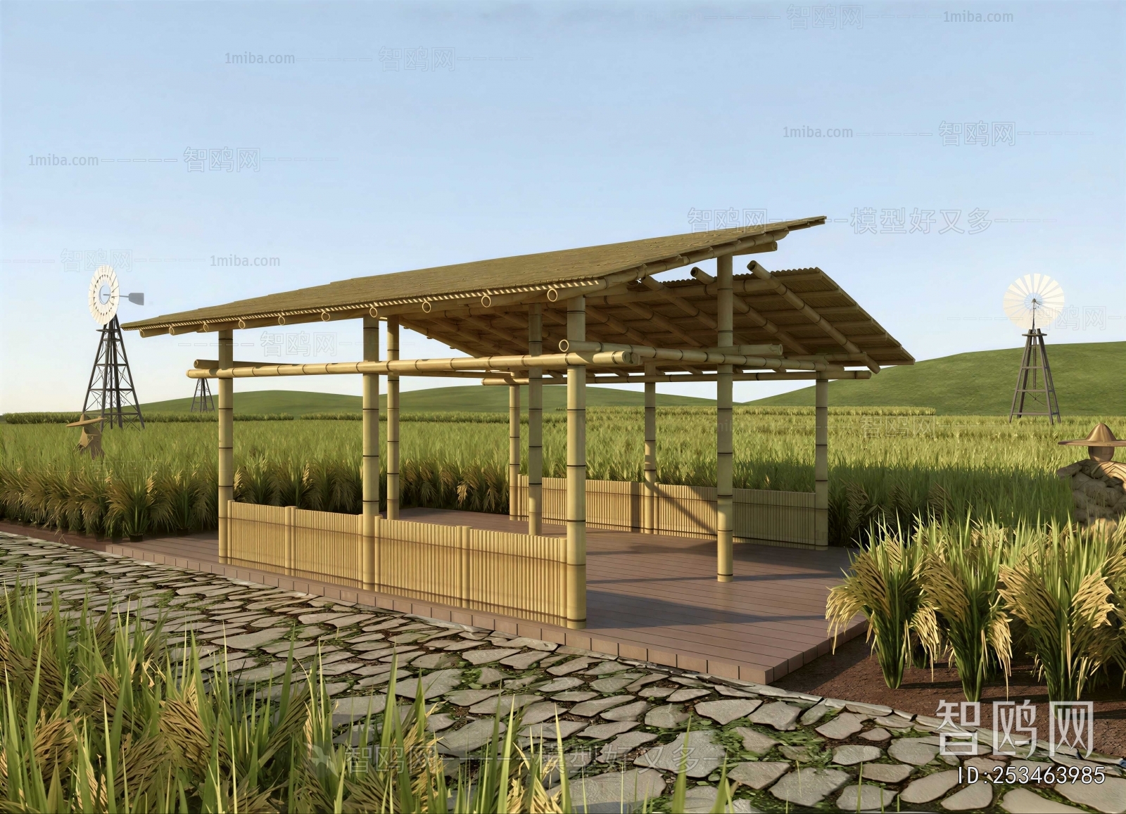 Modern Pavilion