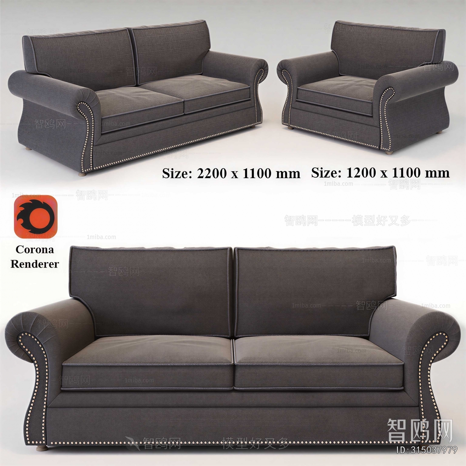 Modern A Sofa For Two