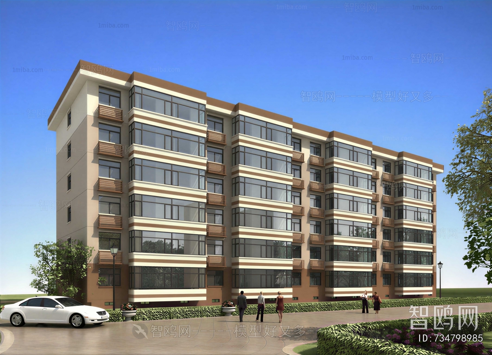 Modern Residential Building