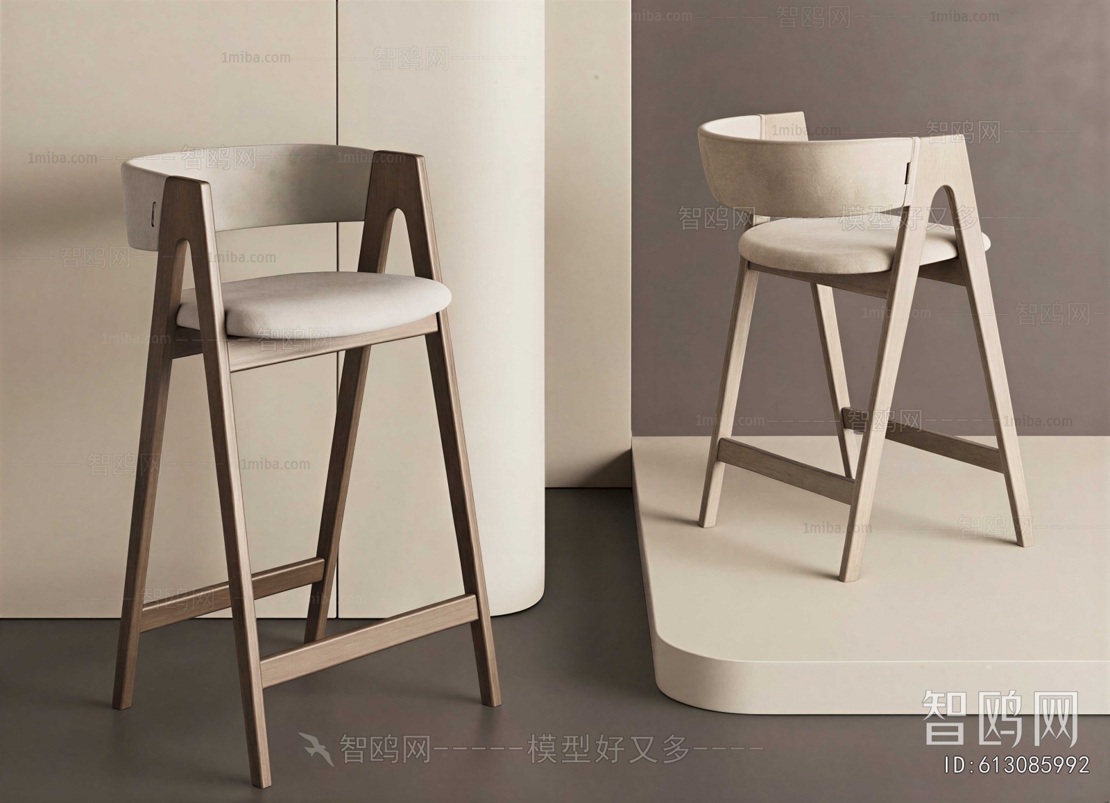 Modern Bar Chair
