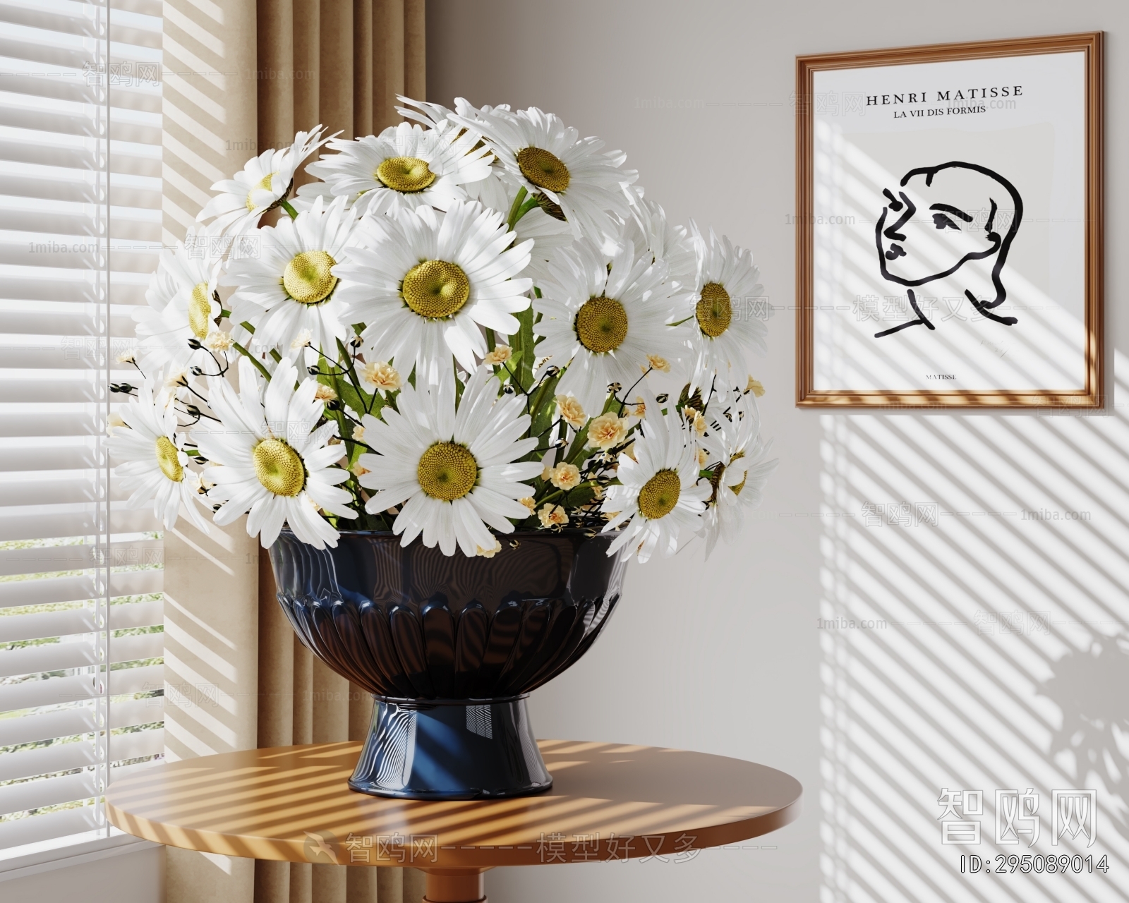 Modern Flower Arrangement