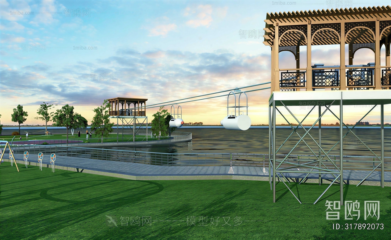 Modern Park Landscape