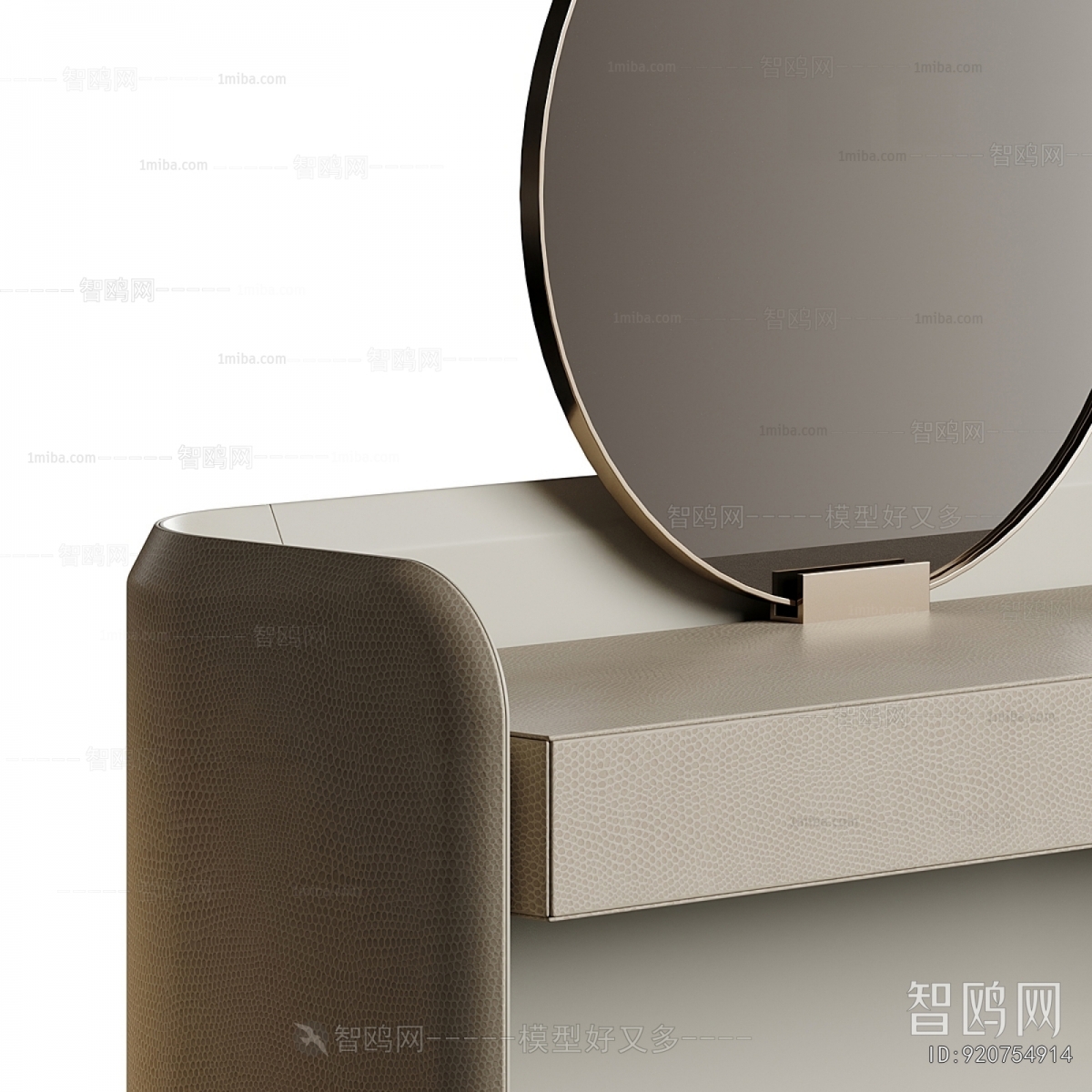 Modern Dresser