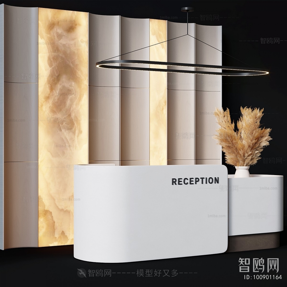 Modern Reception Desk