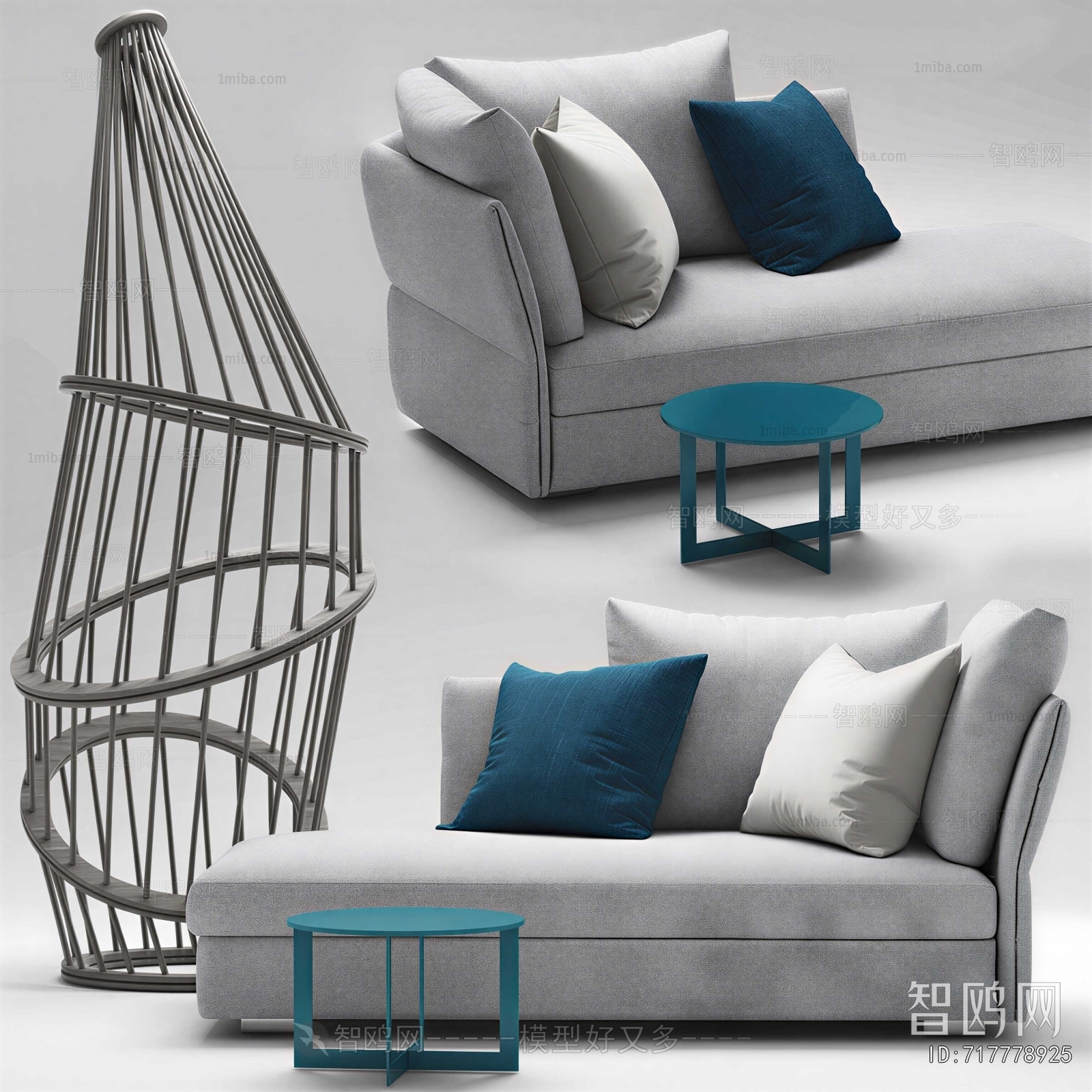 Modern Noble Concubine Chair