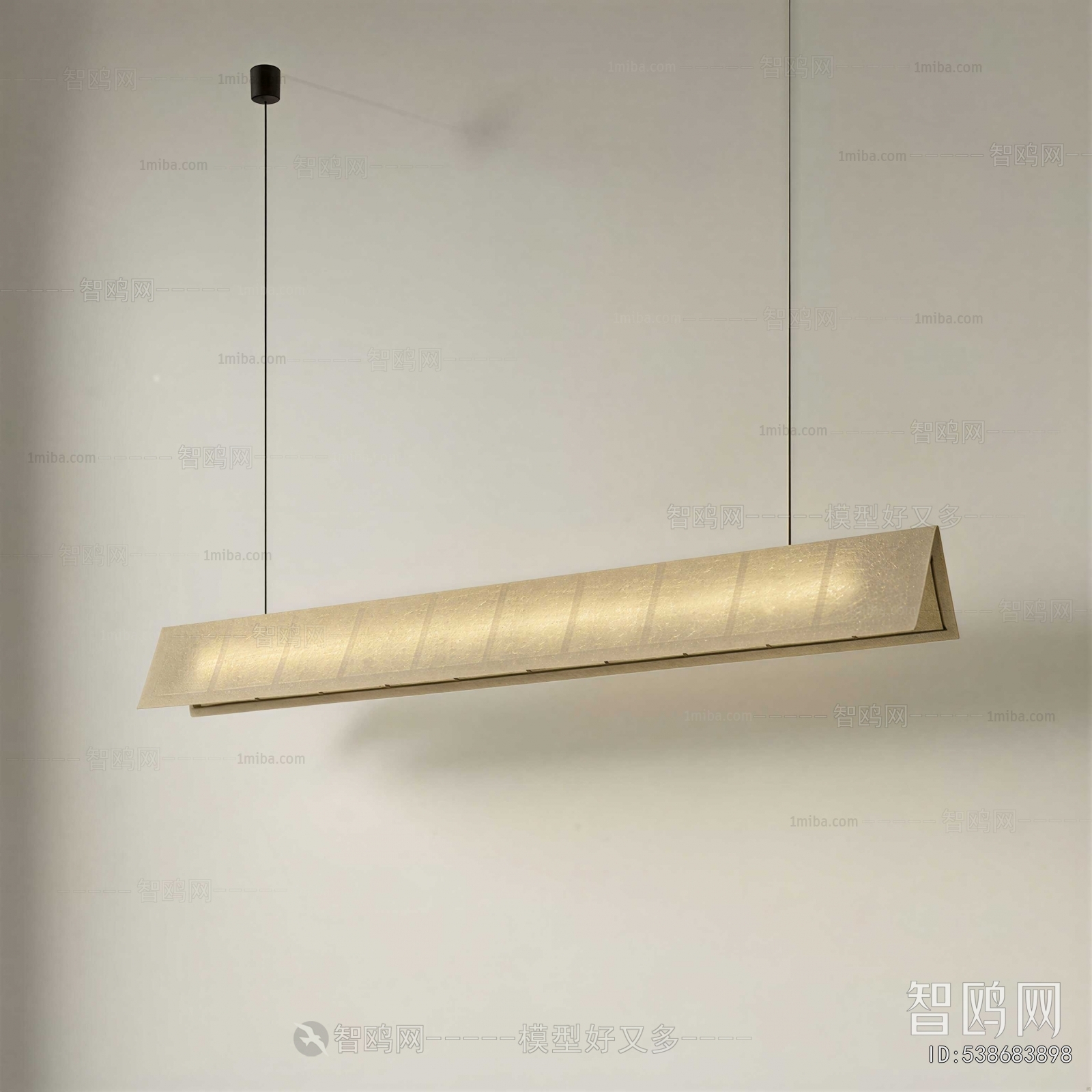 Modern Long Chandelier