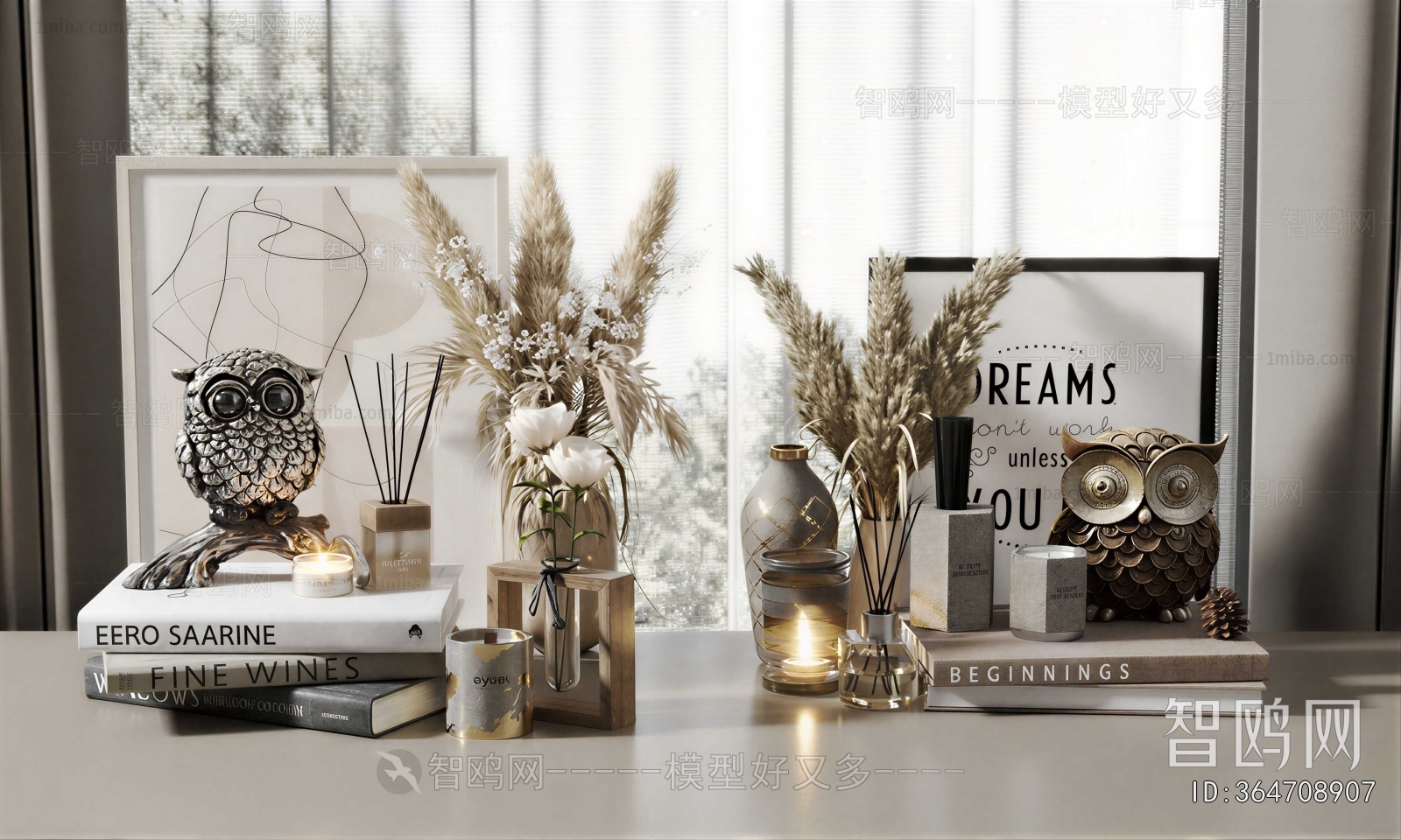 Modern Decorative Set