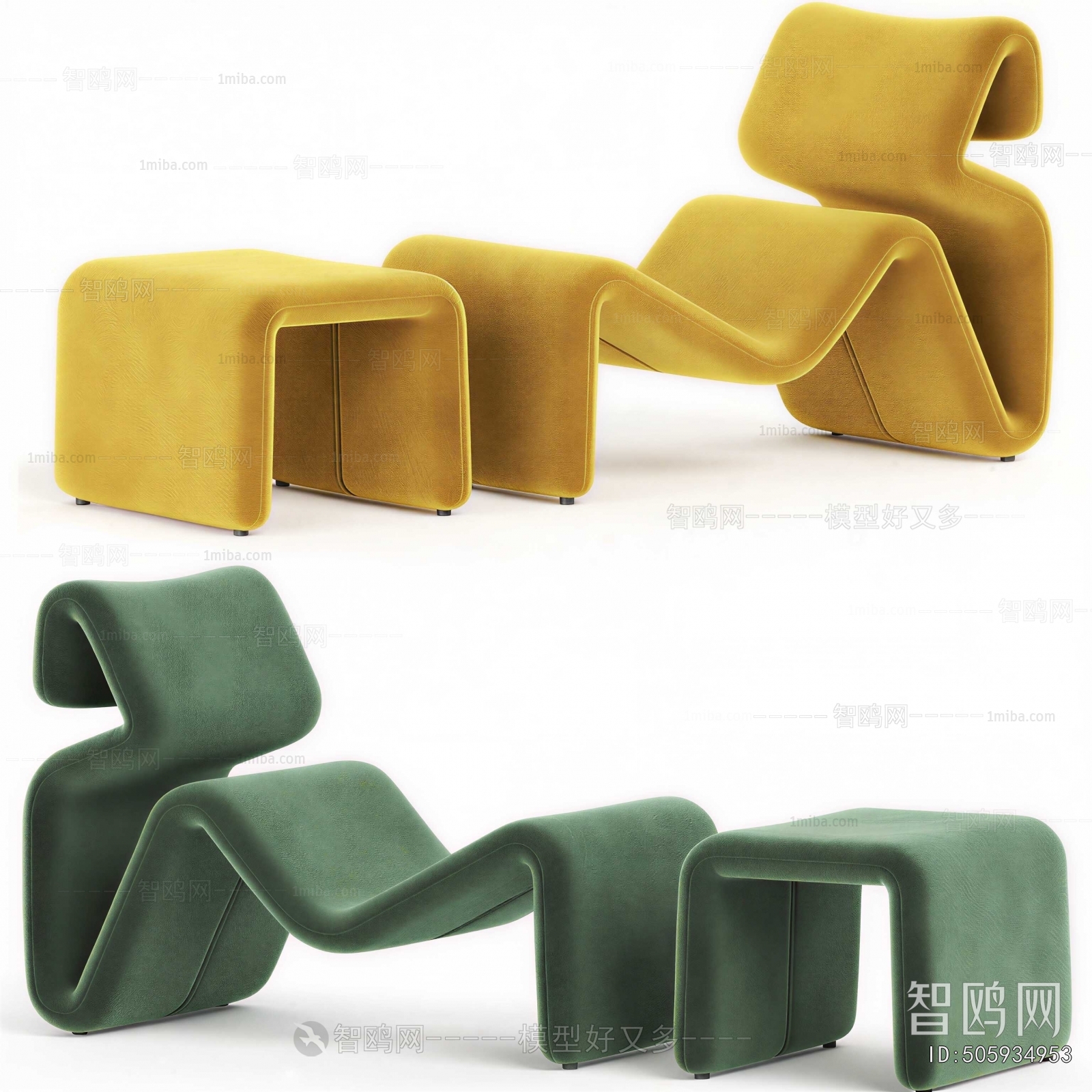 Modern Recliner
