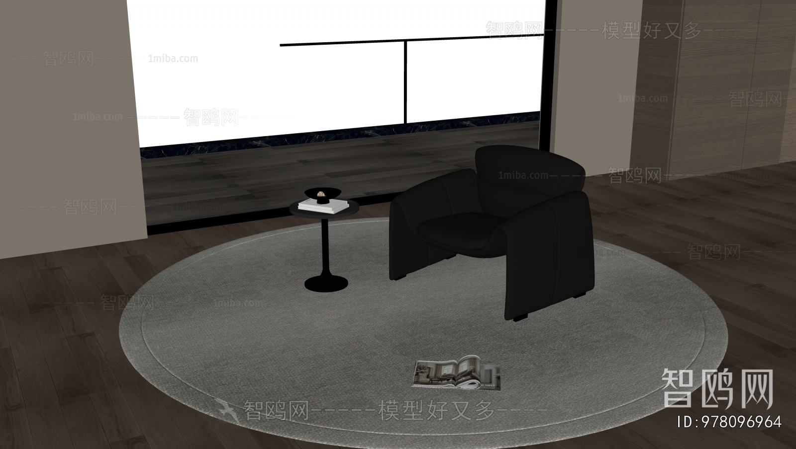 Modern Lounge Chair