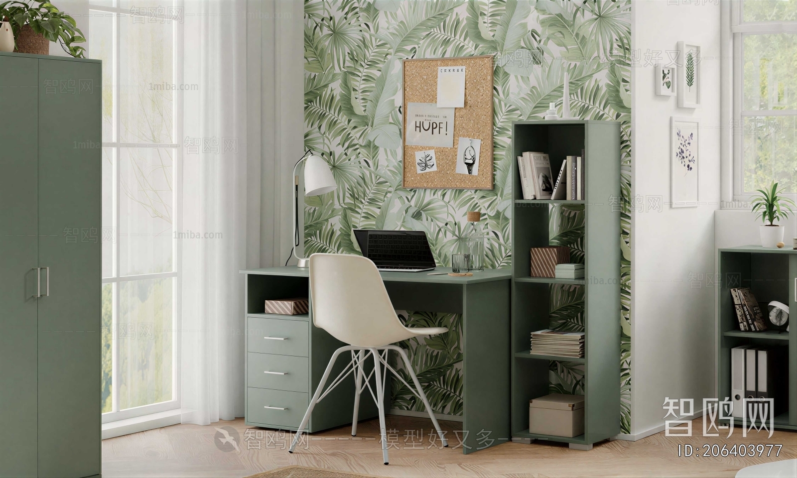 Modern Computer Desk And Chair