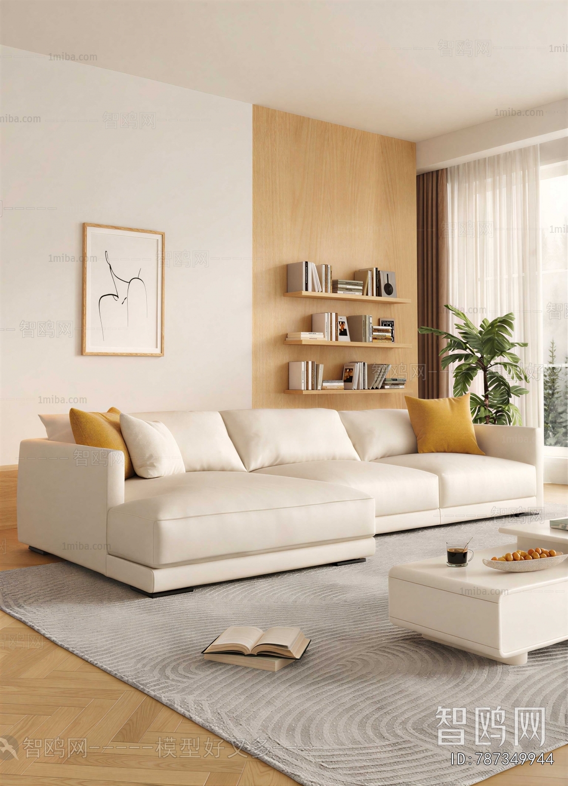 Modern Corner Sofa